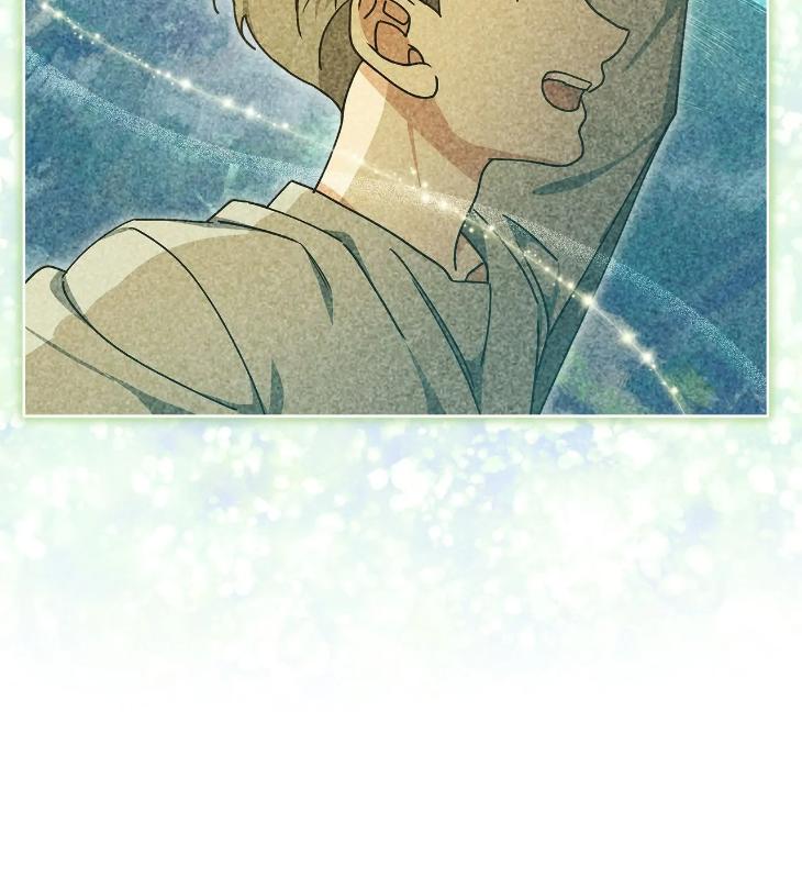 Concealing Sacred Simplicity by Gunguma [Eng] page 46