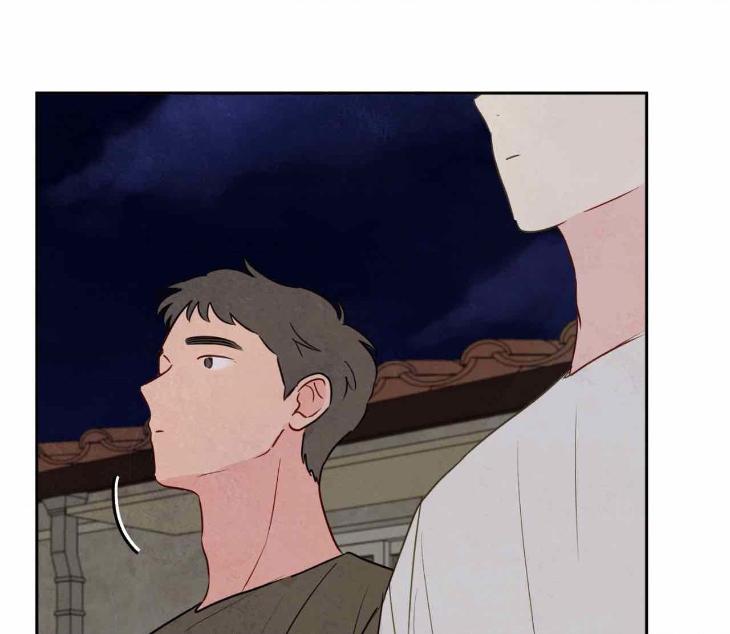 The Sacred Serpent’s Seduction by Dagom – Uncensored – Side 5 [Eng] page 46