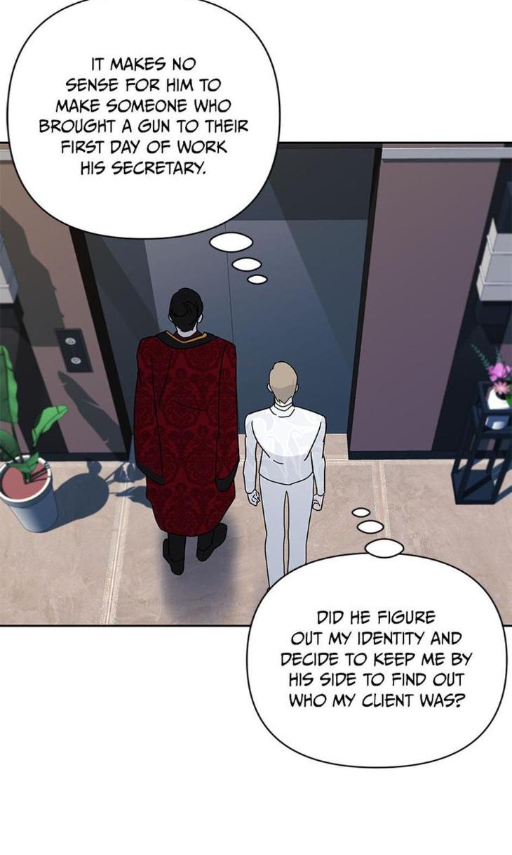 Heilo’s Sleepless Night by ARROZ [Eng] page 47