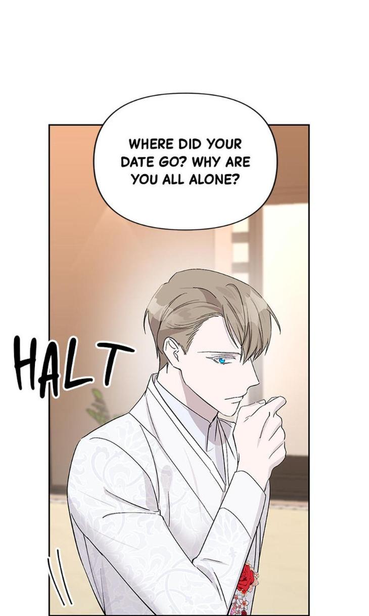 Heilo’s Sleepless Night by ARROZ [Eng] page 48