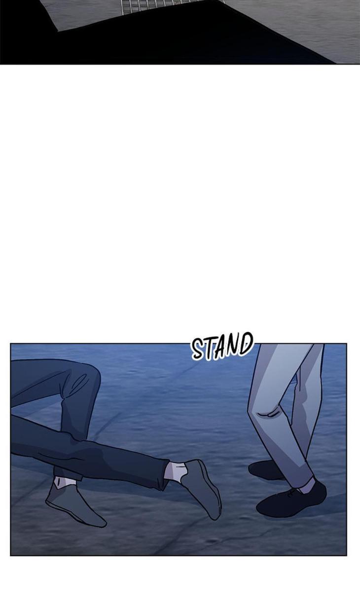 Heilo’s Sleepless Night by ARROZ [Eng] page 47