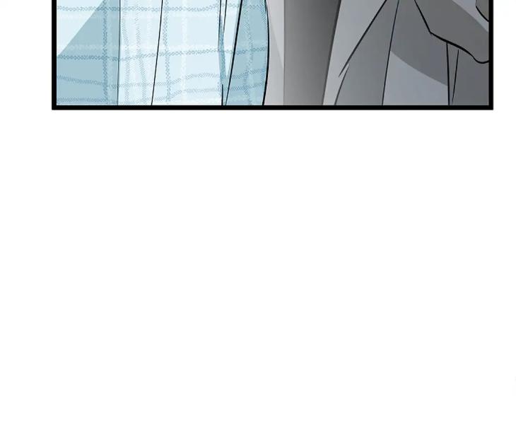 Lucky Letter by Natayung – Uncensored [Eng] page 48