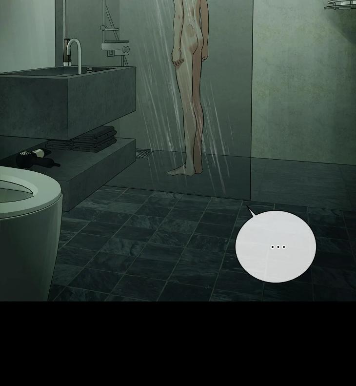 The Melancholic Conman by Nanna – Ch. 56 [Eng] page 46