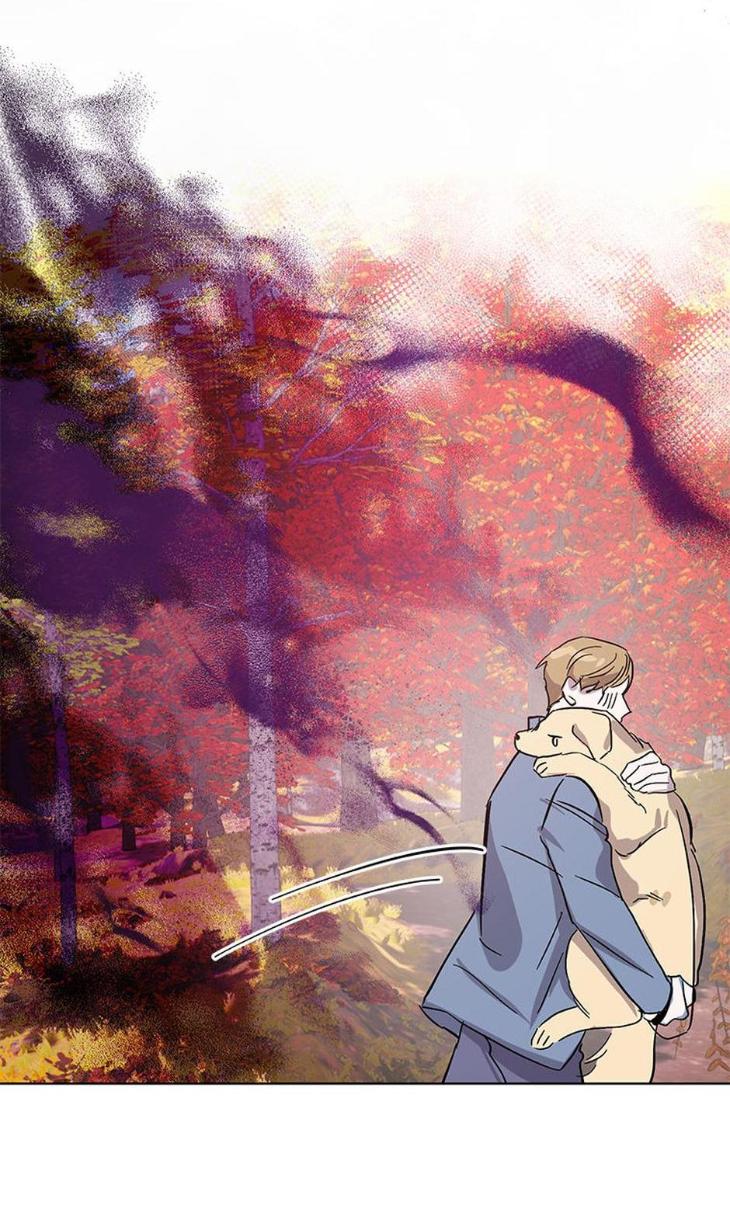 Heilo’s Sleepless Night by ARROZ [Eng] page 47