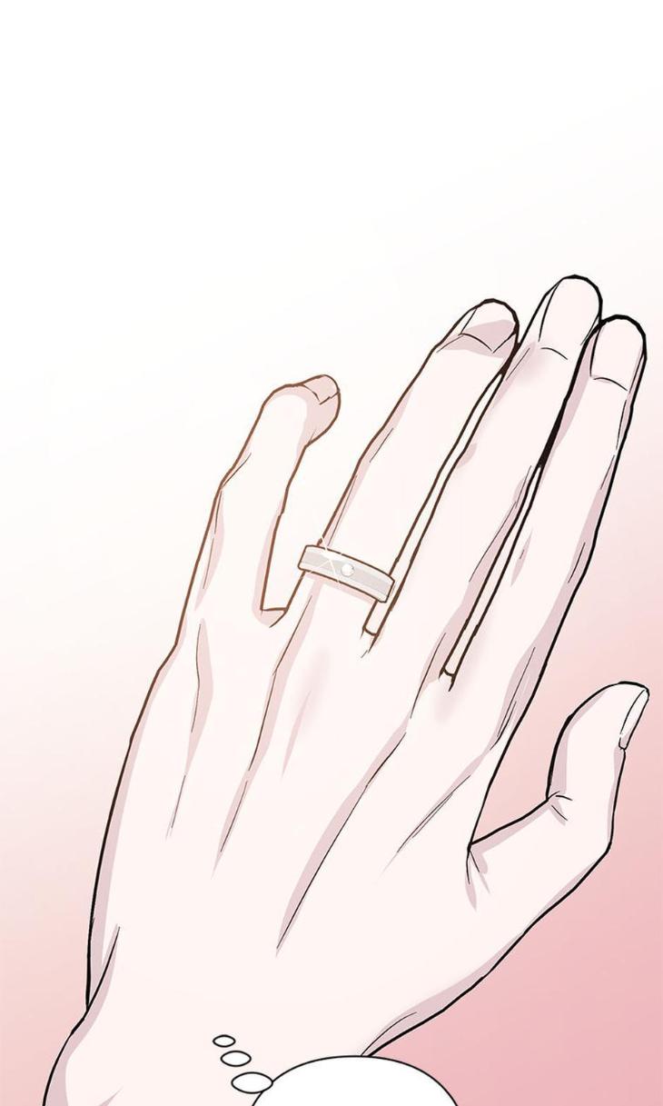 Heilo’s Sleepless Night by ARROZ [Eng] page 47