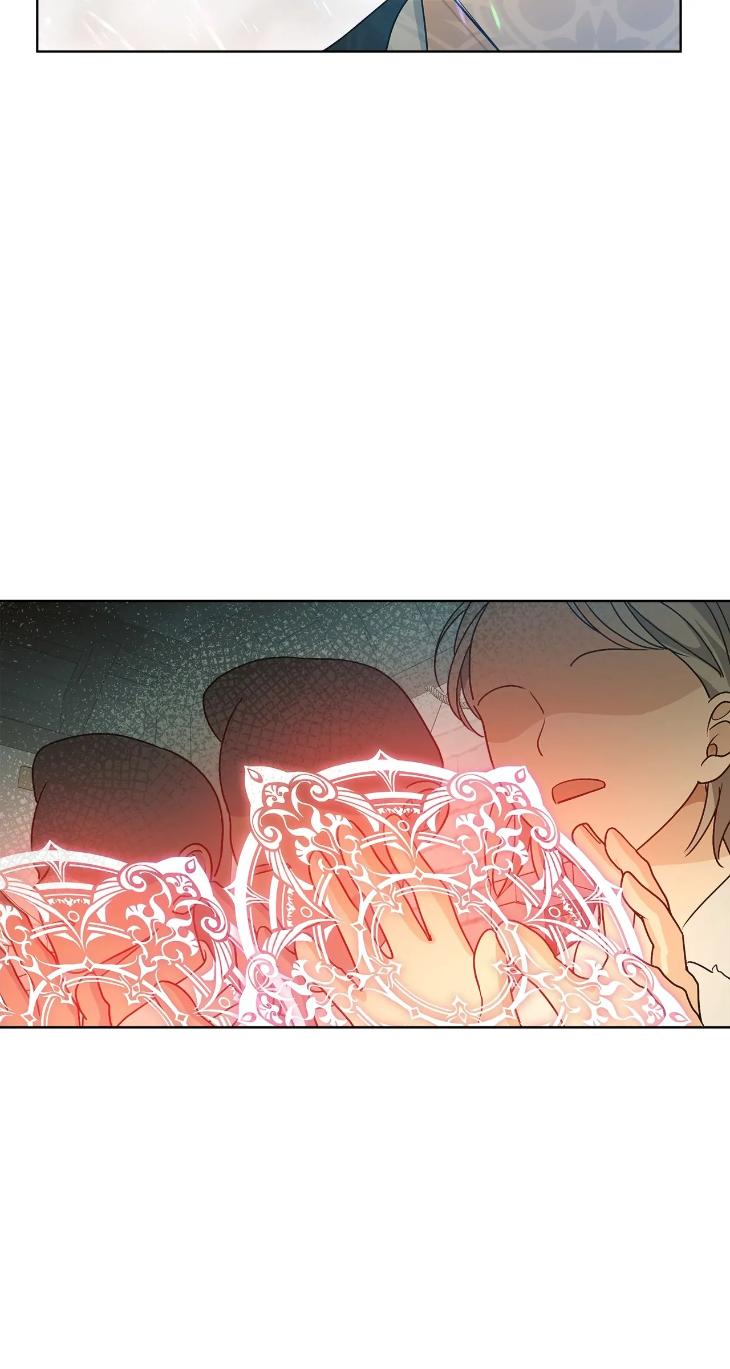 Concealing Sacred Simplicity by Gunguma [Eng] page 46