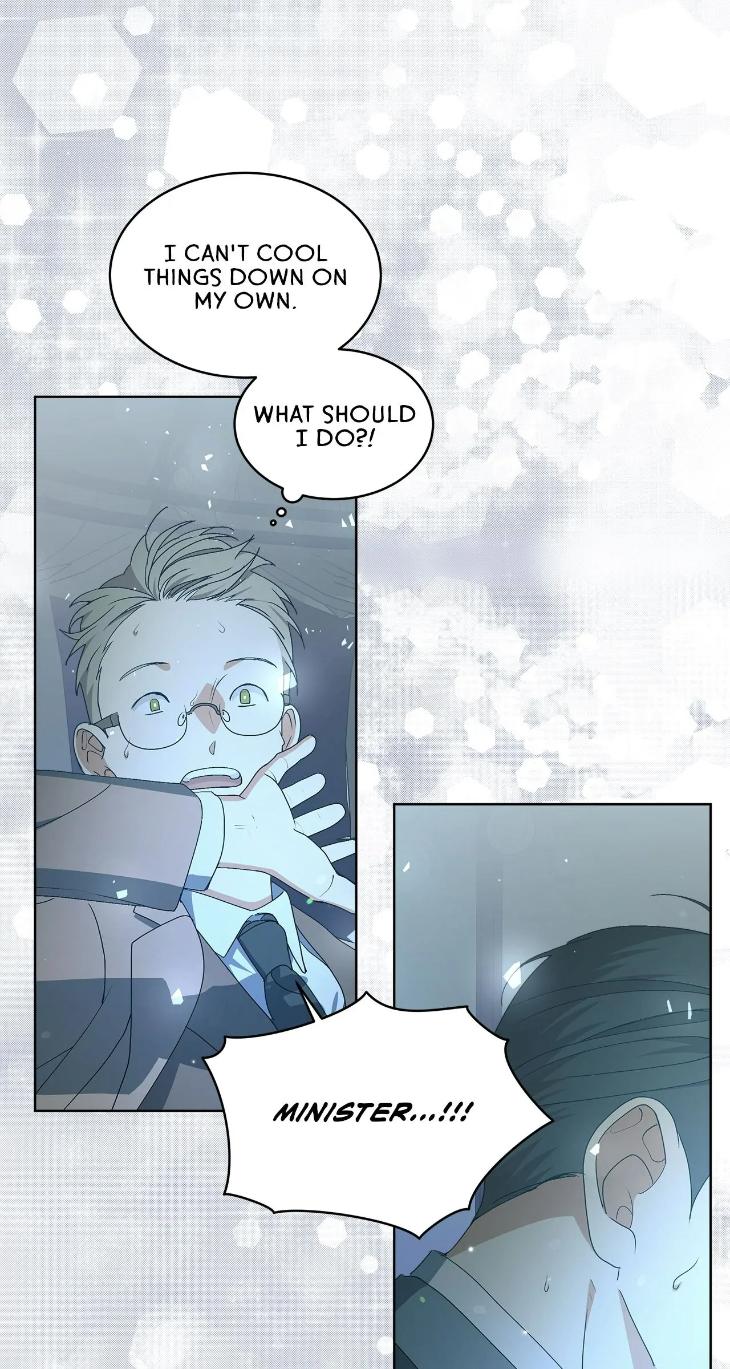 Concealing Sacred Simplicity by Gunguma [Eng] page 44