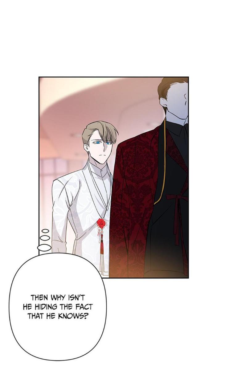 Heilo’s Sleepless Night by ARROZ [Eng] page 48