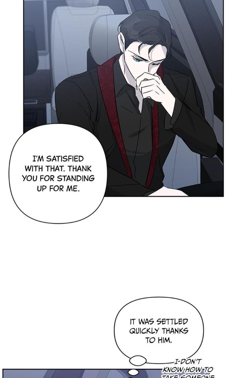 Heilo’s Sleepless Night by ARROZ [Eng] page 49