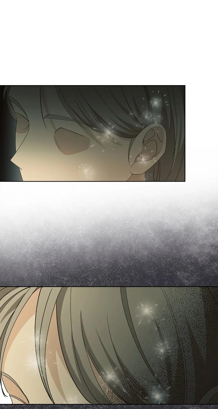 Concealing Sacred Simplicity by Gunguma [Eng] page 47