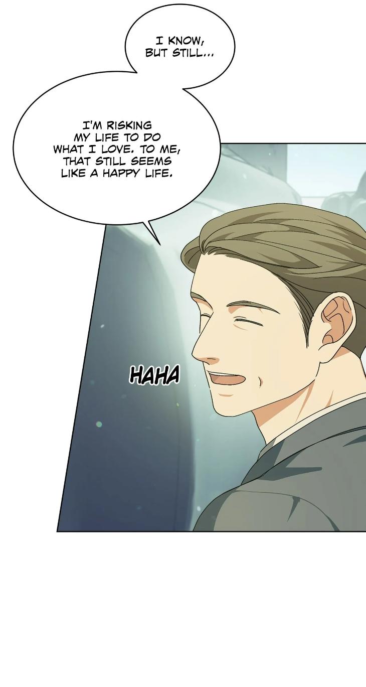 Concealing Sacred Simplicity by Gunguma [Eng] page 48