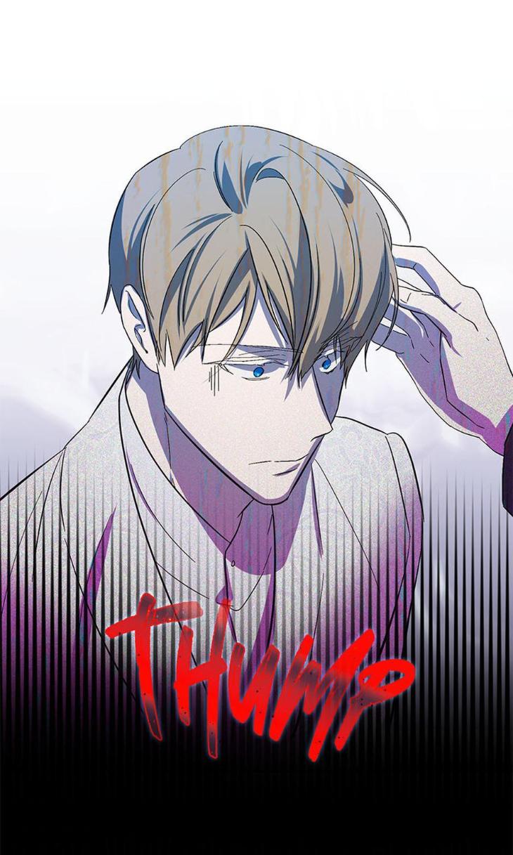 Heilo’s Sleepless Night by ARROZ [Eng] page 49