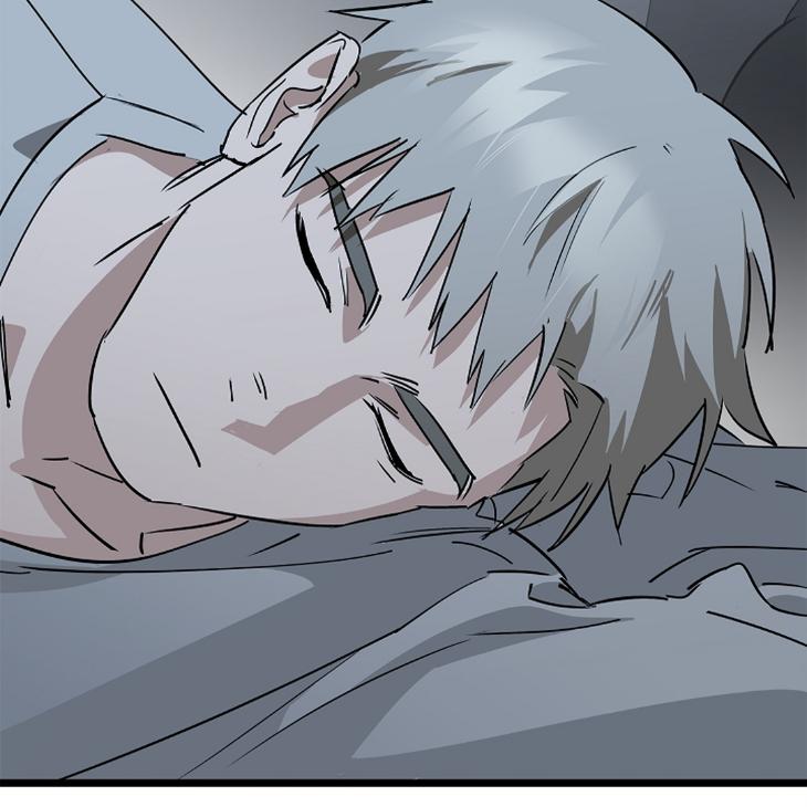 Lucky Letter by Natayung – Uncensored [Eng] page 47