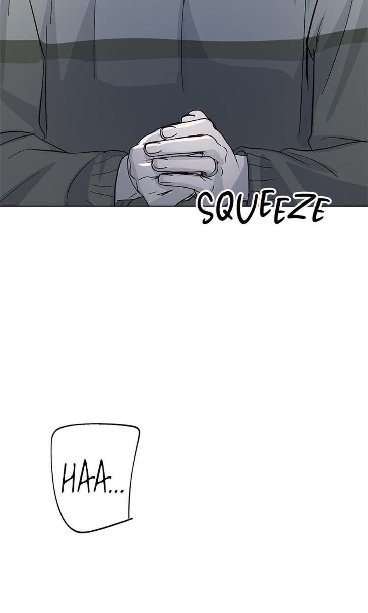 Heilo’s Sleepless Night by ARROZ [Eng] page 49