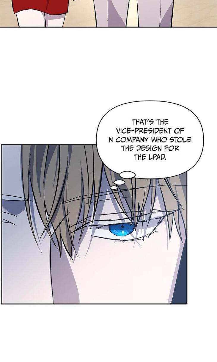 Heilo’s Sleepless Night by ARROZ [Eng] page 51