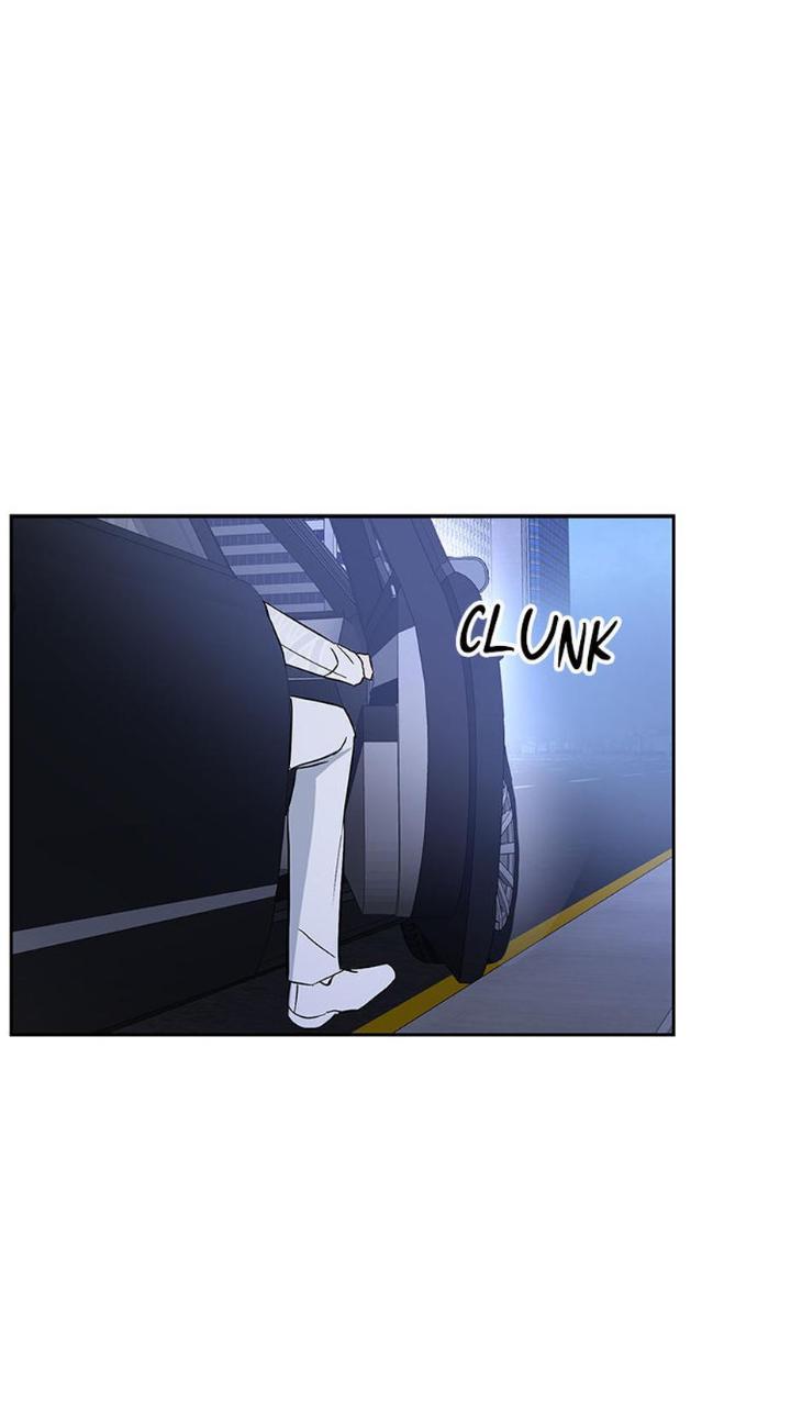 Heilo’s Sleepless Night by ARROZ [Eng] page 51