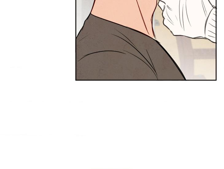 The Sacred Serpent’s Seduction by Dagom – Uncensored – Side 5 [Eng] page 50