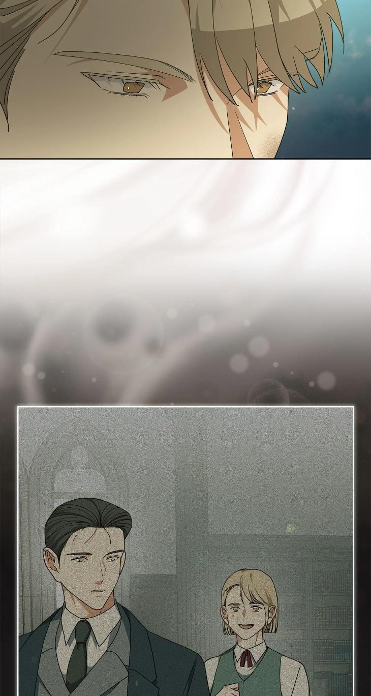 Concealing Sacred Simplicity by Gunguma [Eng] page 50