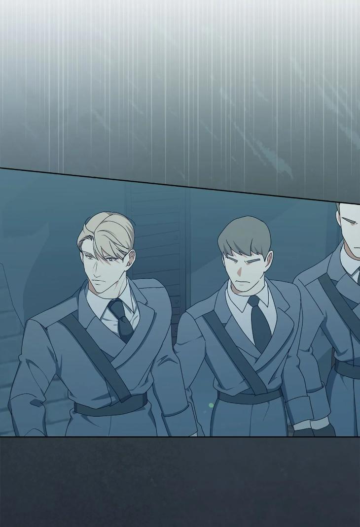 Concealing Sacred Simplicity by Gunguma [Eng] page 47