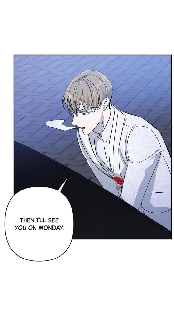 Heilo’s Sleepless Night by ARROZ [Eng] page 52