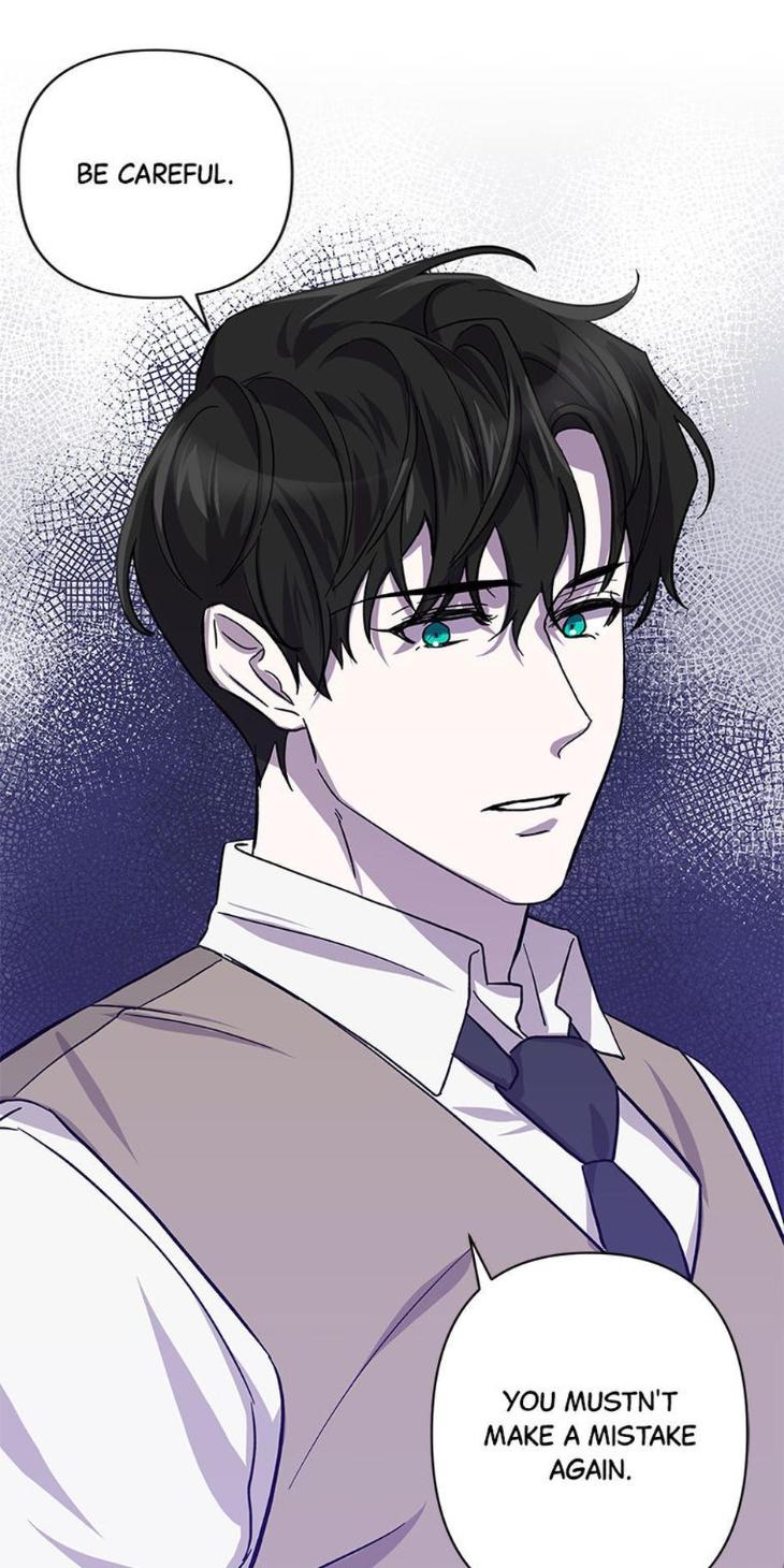 Heilo’s Sleepless Night by ARROZ [Eng] page 52