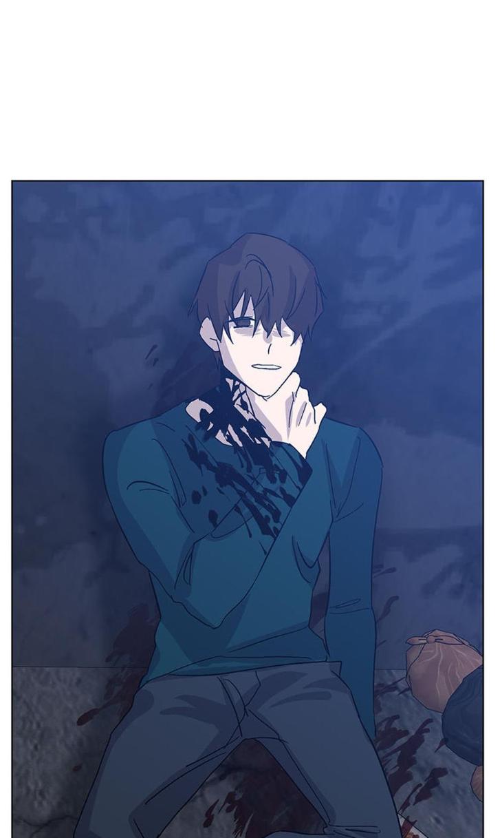 Heilo’s Sleepless Night by ARROZ [Eng] page 51