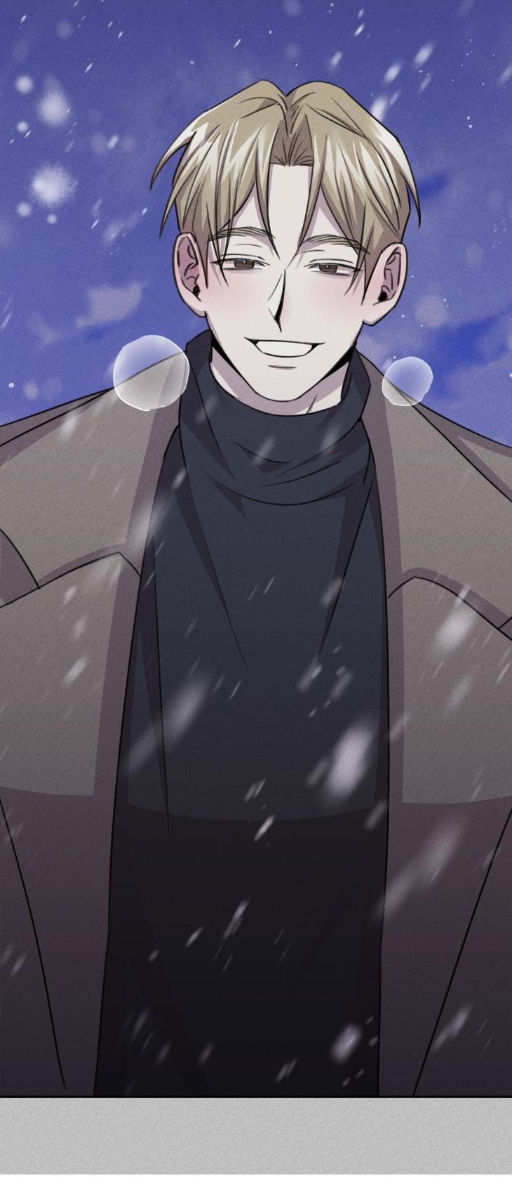 Don of a New Love by TAR [Eng] page 52