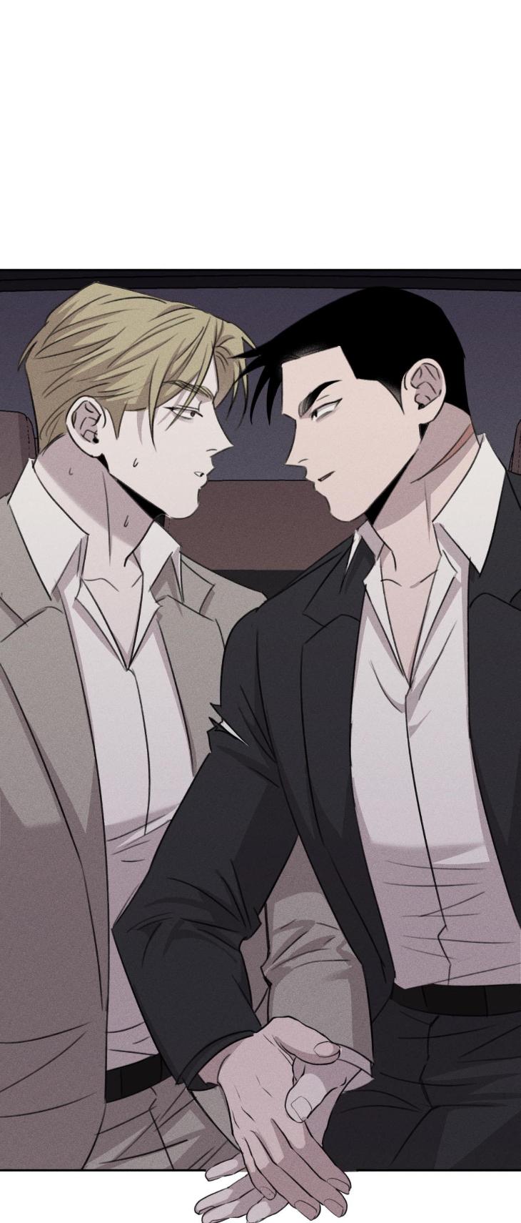 Don of a New Love by TAR [Eng] page 51