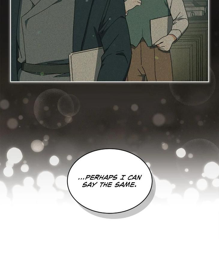 Concealing Sacred Simplicity by Gunguma [Eng] page 51