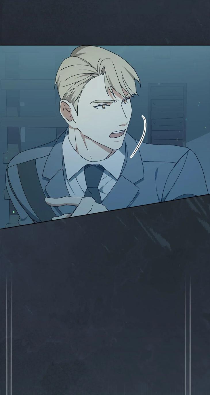 Concealing Sacred Simplicity by Gunguma [Eng] page 48