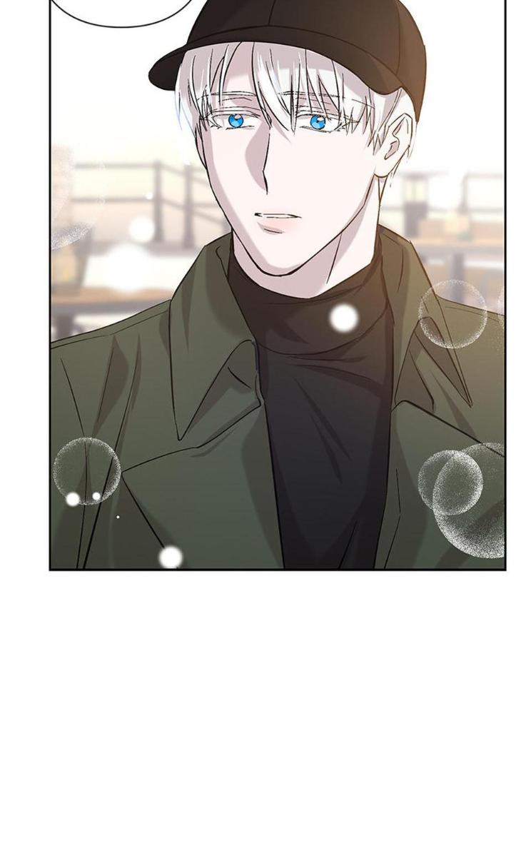 Heilo’s Sleepless Night by ARROZ [Eng] page 52