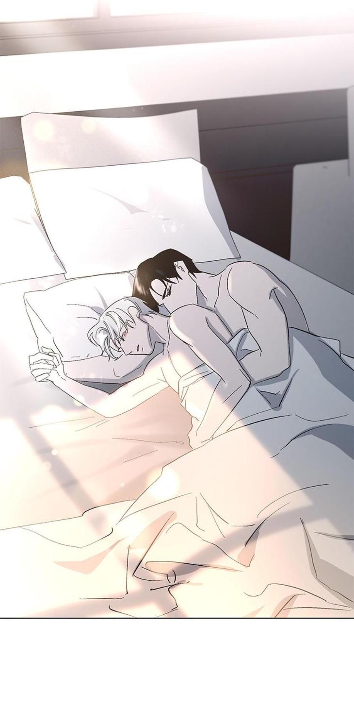 Heilo’s Sleepless Night by ARROZ [Eng] page 52