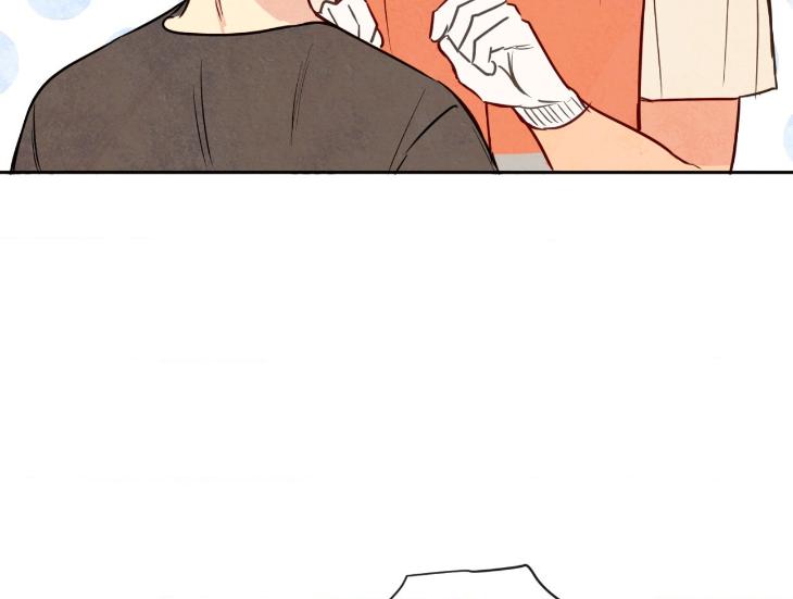 The Sacred Serpent’s Seduction by Dagom – Uncensored – Side 5 [Eng] page 52