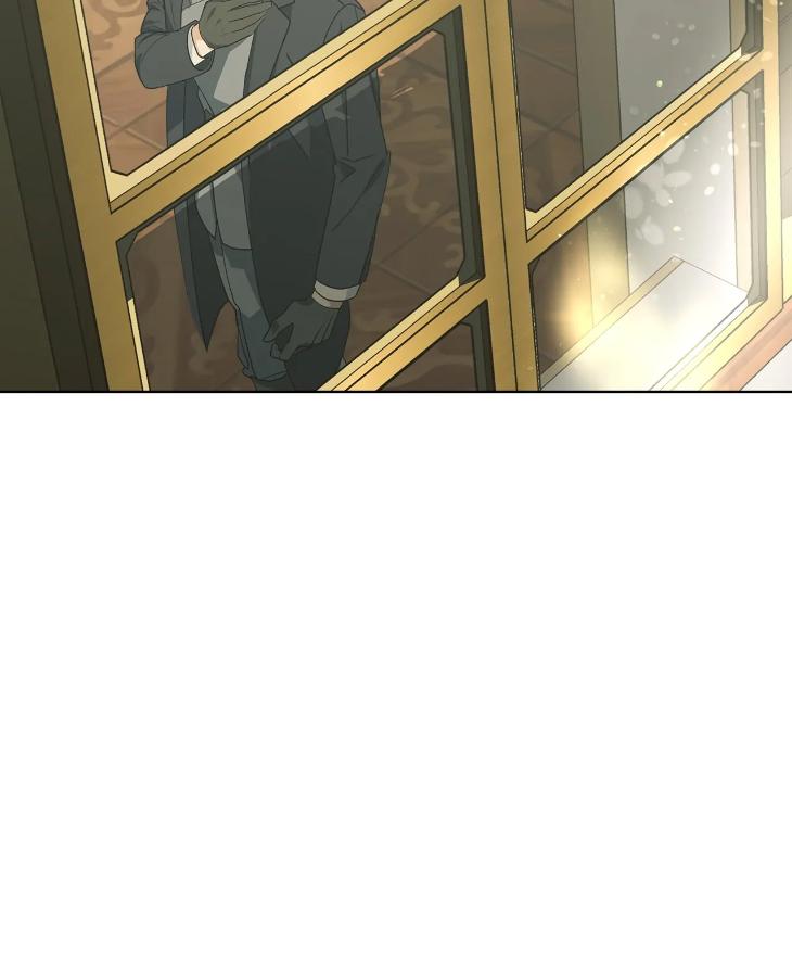 Concealing Sacred Simplicity by Gunguma [Eng] page 52