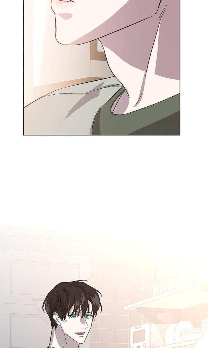 Heilo’s Sleepless Night by ARROZ [Eng] page 52