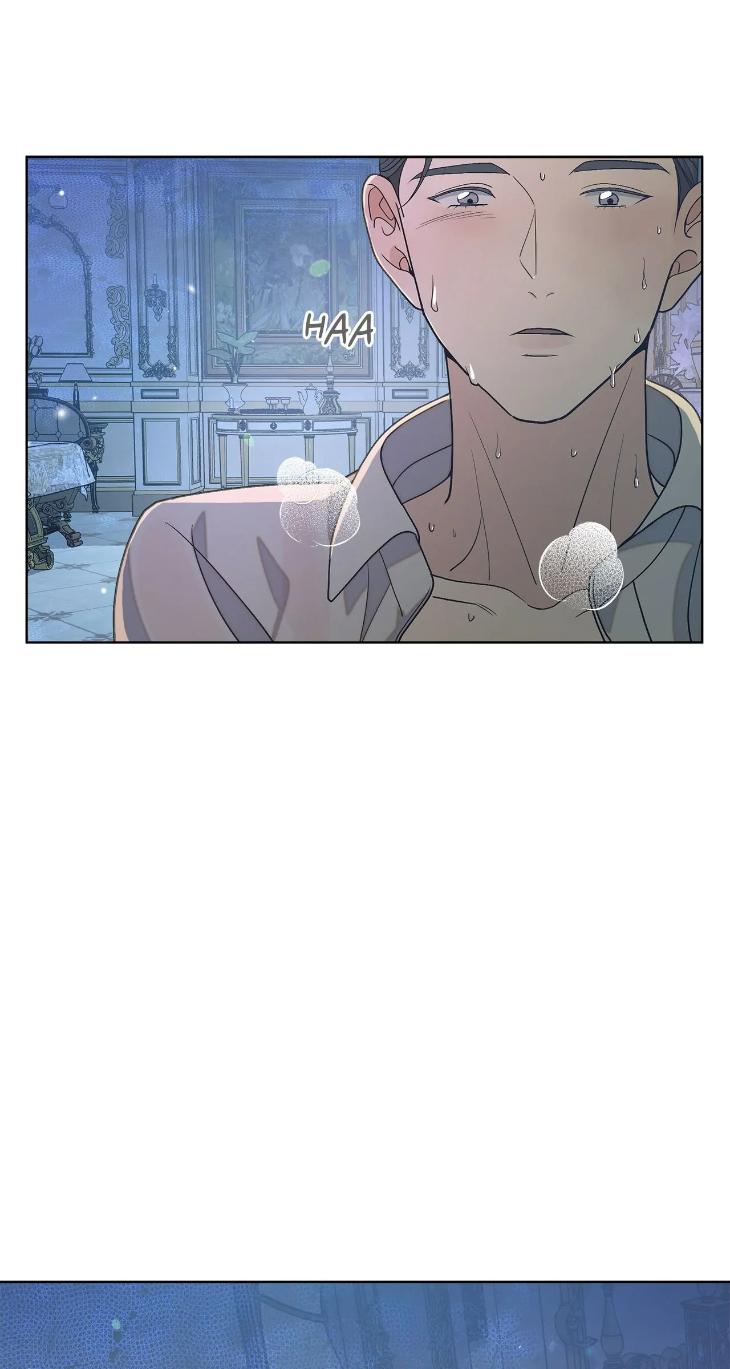 Concealing Sacred Simplicity by Gunguma [Eng] page 51