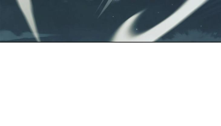 Concealing Sacred Simplicity by Gunguma [Eng] page 48