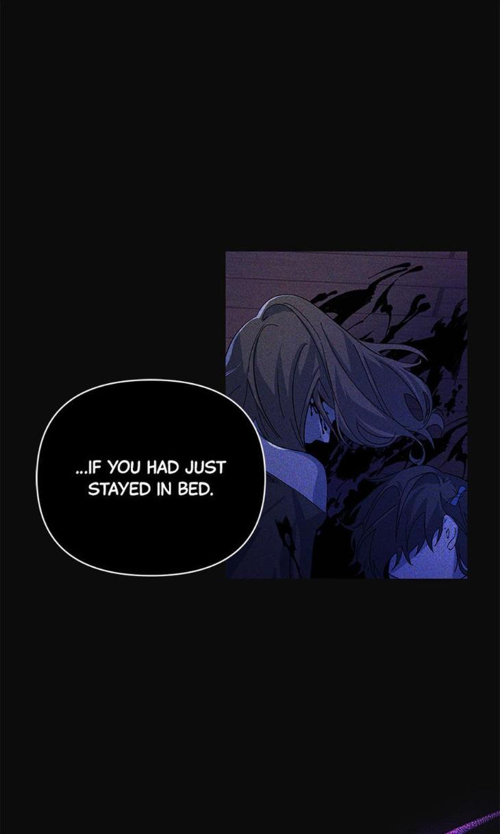 Heilo’s Sleepless Night by ARROZ [Eng] page 53