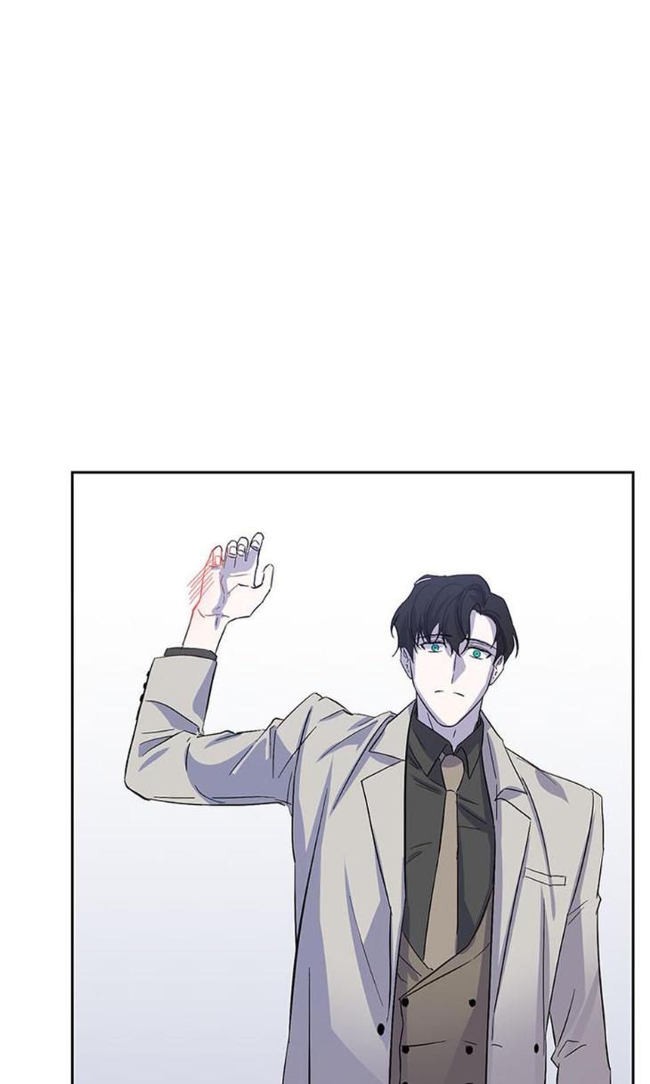 Heilo’s Sleepless Night by ARROZ [Eng] page 54