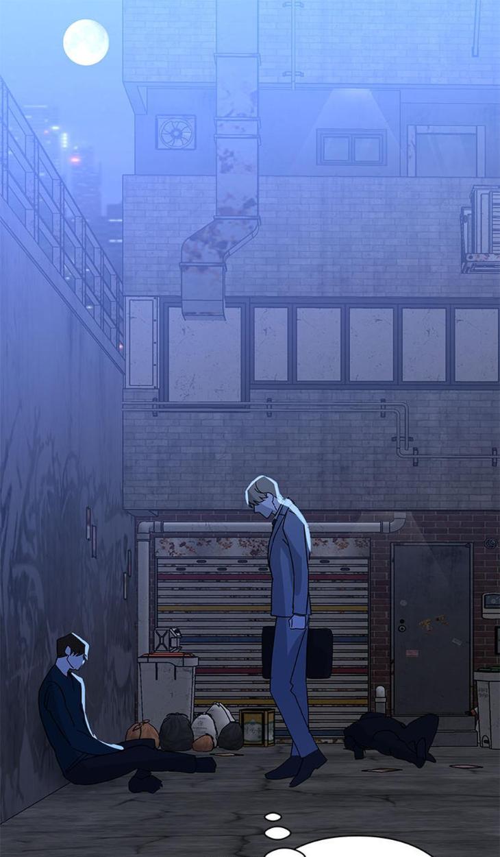 Heilo’s Sleepless Night by ARROZ [Eng] page 54