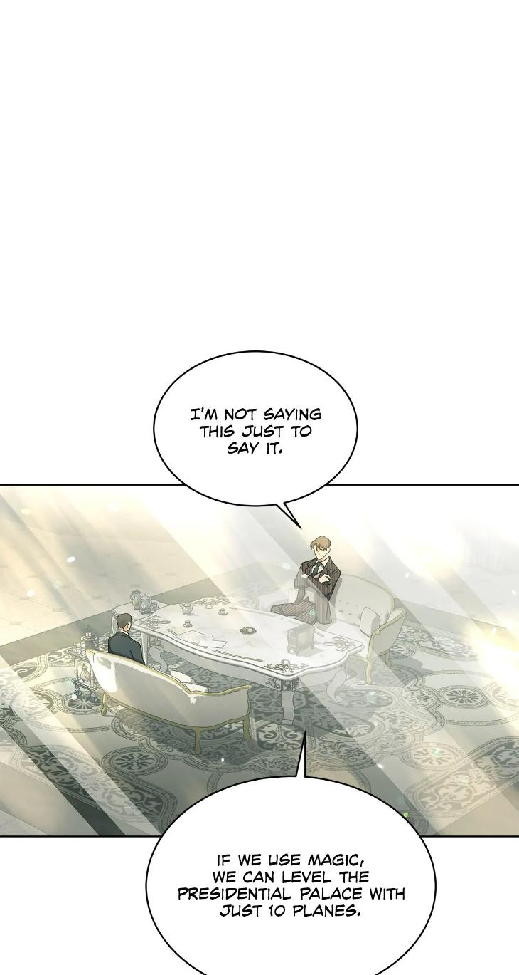 Concealing Sacred Simplicity by Gunguma [Eng] page 53