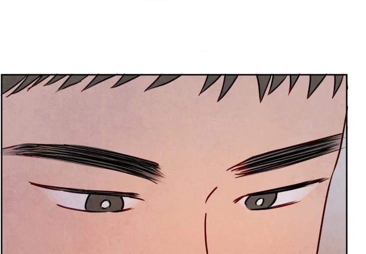 The Sacred Serpent’s Seduction by Dagom – Uncensored – Side 5 [Eng] page 52