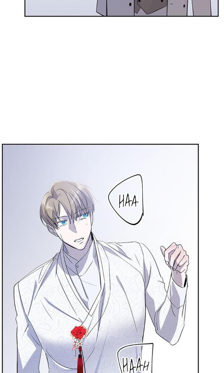 Heilo’s Sleepless Night by ARROZ [Eng] page 55