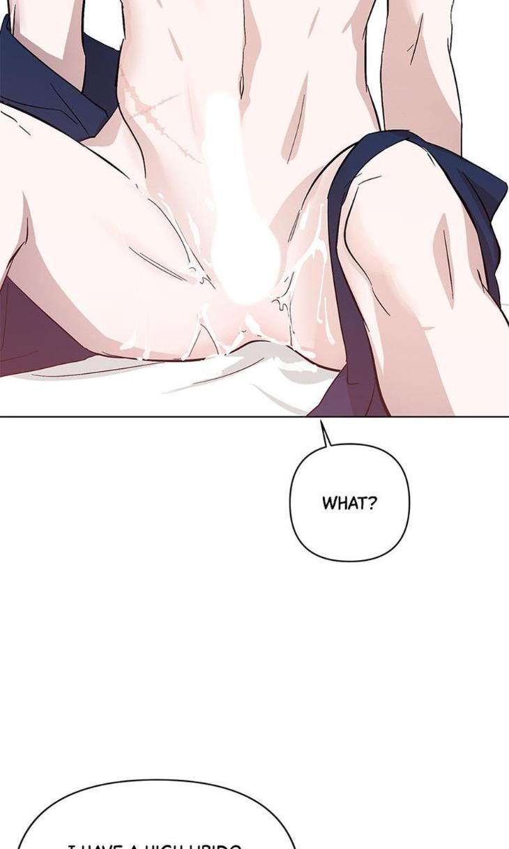 Heilo’s Sleepless Night by ARROZ [Eng] page 55