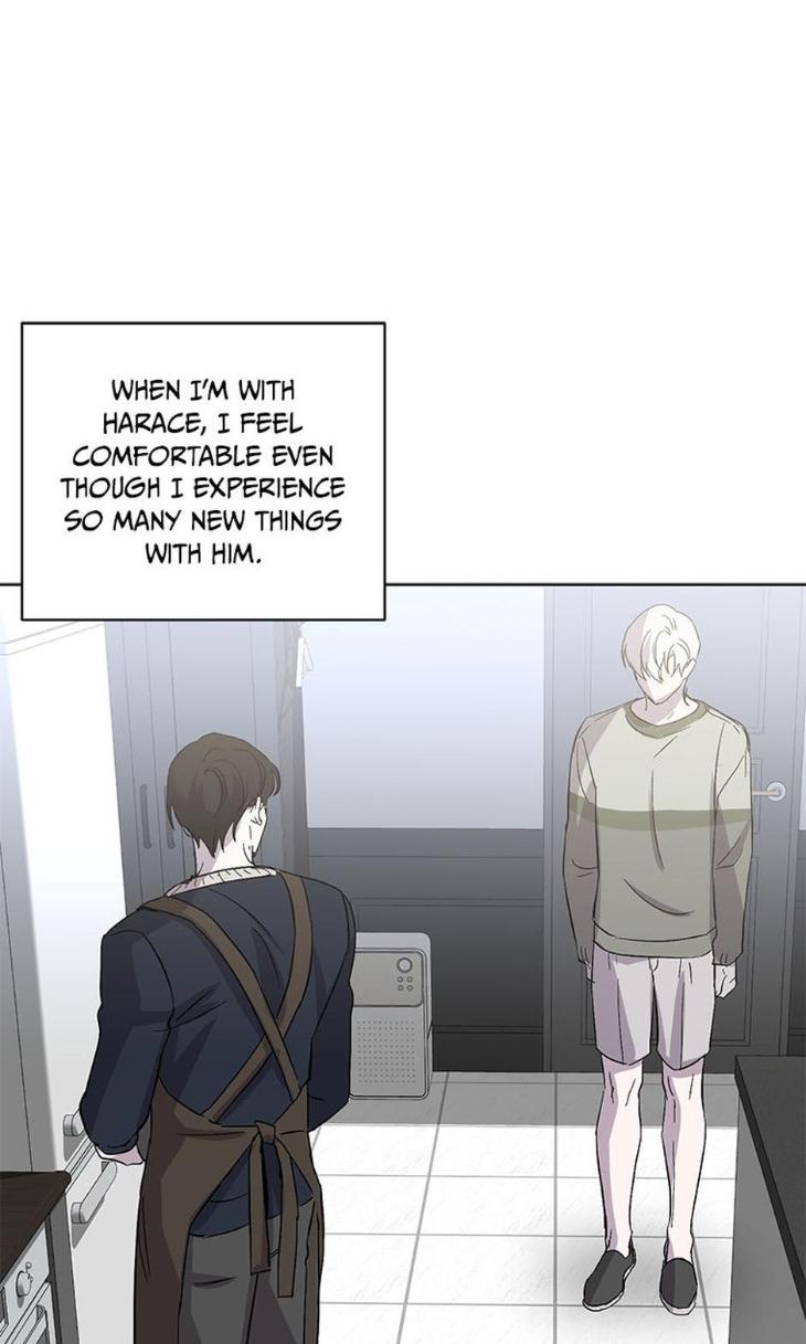 Heilo’s Sleepless Night by ARROZ [Eng] page 55