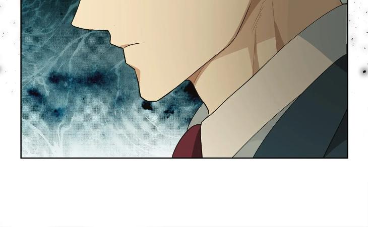 Concealing Sacred Simplicity by Gunguma [Eng] page 54