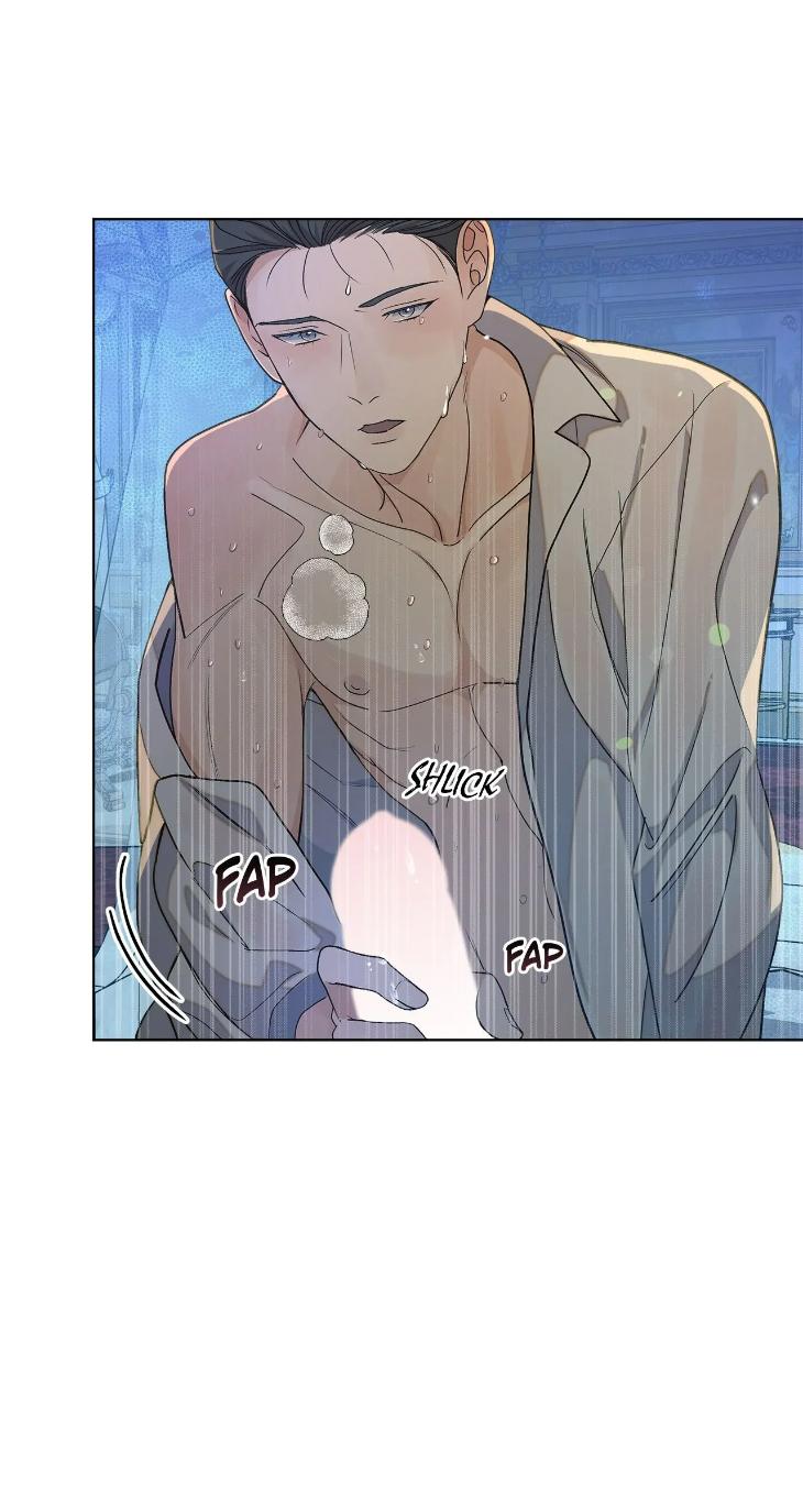 Concealing Sacred Simplicity by Gunguma [Eng] page 54