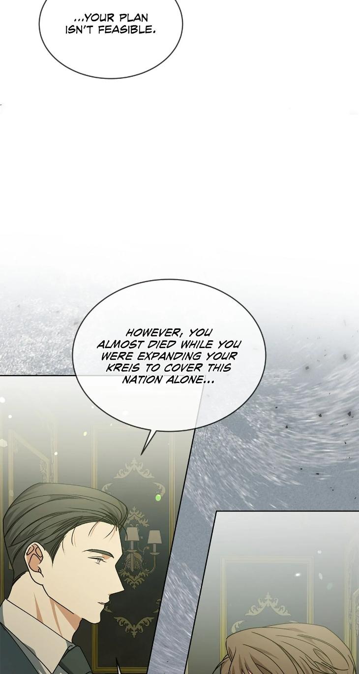 Concealing Sacred Simplicity by Gunguma [Eng] page 55