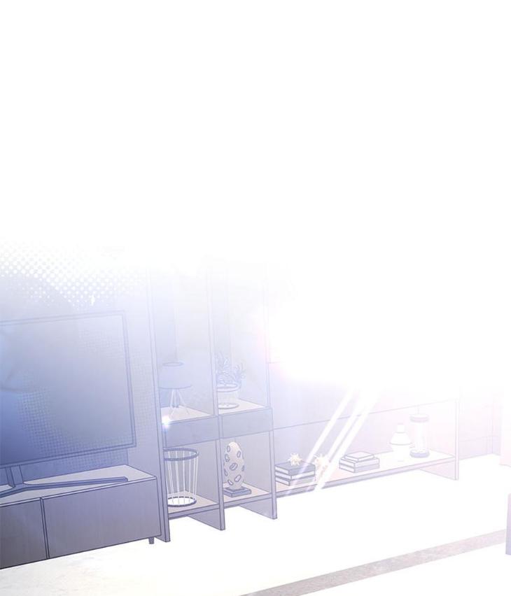 Heilo’s Sleepless Night by ARROZ [Eng] page 58