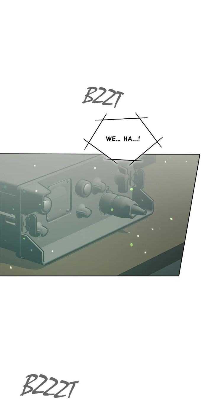 Concealing Sacred Simplicity by Gunguma [Eng] page 53